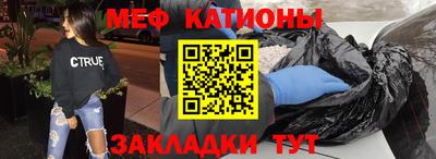 индика Будённовск