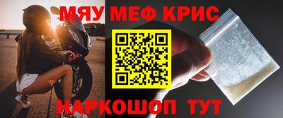 индика Будённовск