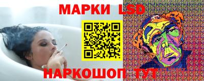 каннабис Бугуруслан