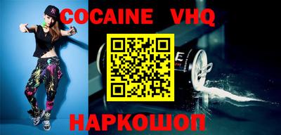 индика Будённовск