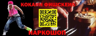 apvp Бузулук