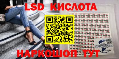 каннабис Бугуруслан