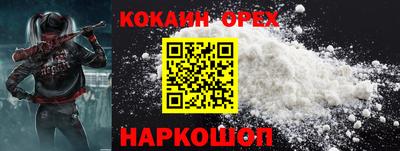 apvp Бузулук