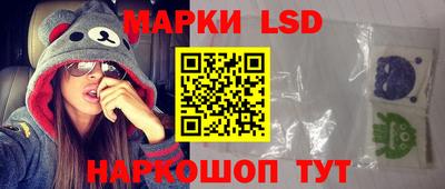 индика Будённовск