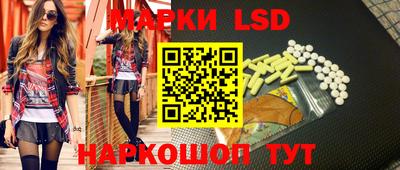 индика Будённовск