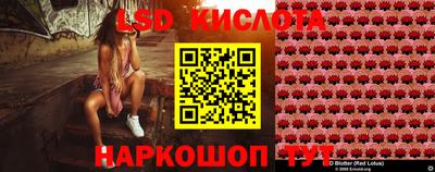 apvp Бузулук