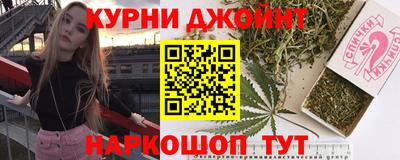 apvp Бузулук