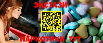 apvp Бузулук