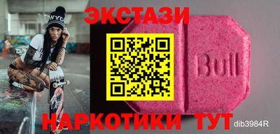 apvp Бузулук