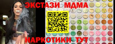 apvp Бузулук