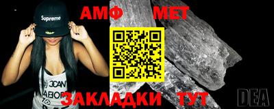 apvp Бузулук