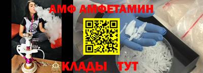apvp Бузулук