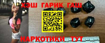 apvp Бузулук