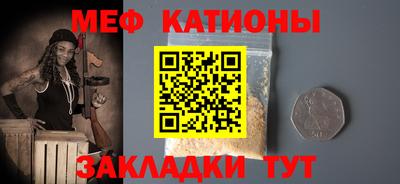 индика Будённовск