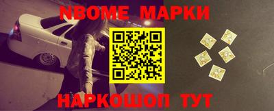 apvp Бузулук