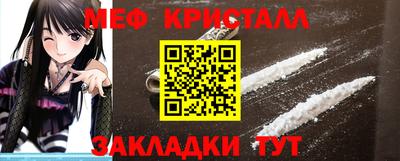 apvp Бузулук