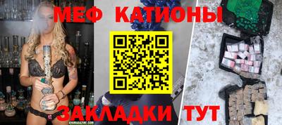 индика Будённовск