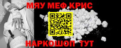 apvp Бузулук
